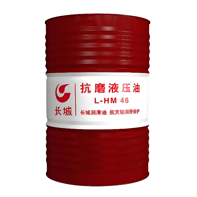 徽县长城抗磨液压油