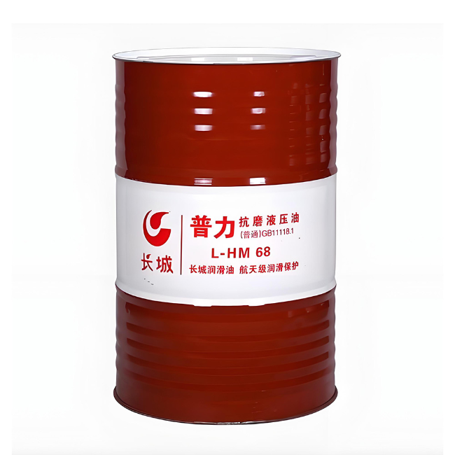 徽县长城普力抗磨液压油